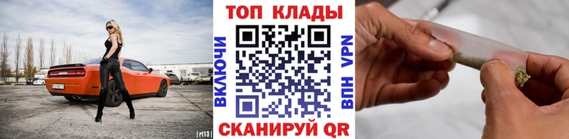 Магазины продажи наркотиков Нефтеюганск КОКАИН  Меф мяу мяу  Бутират  Амфетамин  Марихуана  Гашиш 