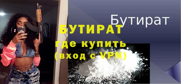 кокаин VHQ Белоозёрский