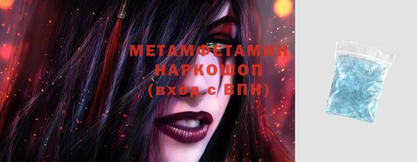 apvp Белокуриха