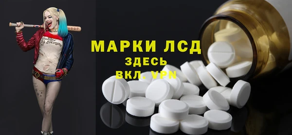 кокаин VHQ Белоозёрский