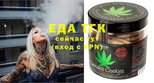 apvp Белокуриха