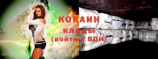 apvp Белокуриха
