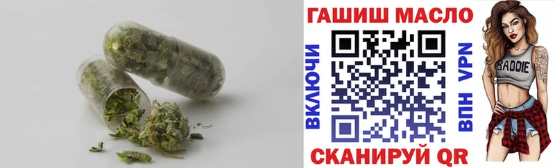 купить   Нефтеюганск  Дистиллят ТГК жижа 