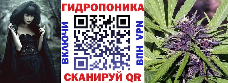 OMG рабочий сайт  Нефтеюганск  Каннабис индика  даркнет сайт 